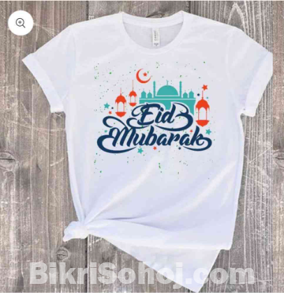 Koshai T-Shirt / ঈদুল আযহার